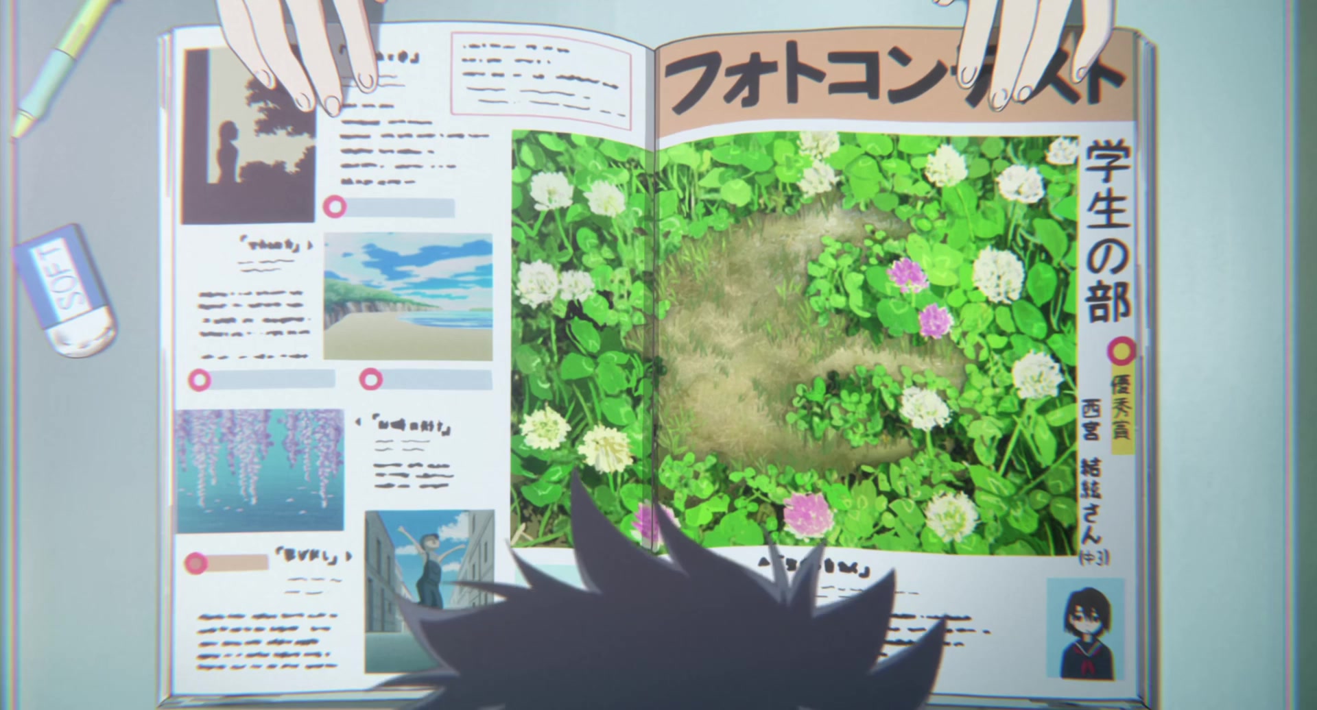 [Tsukyio Editing Resources] A Silent Voice Movie - 1272.mp4